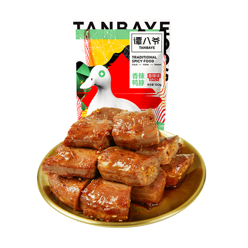 [QZM]谭八爷香辣鸭脖150g*2