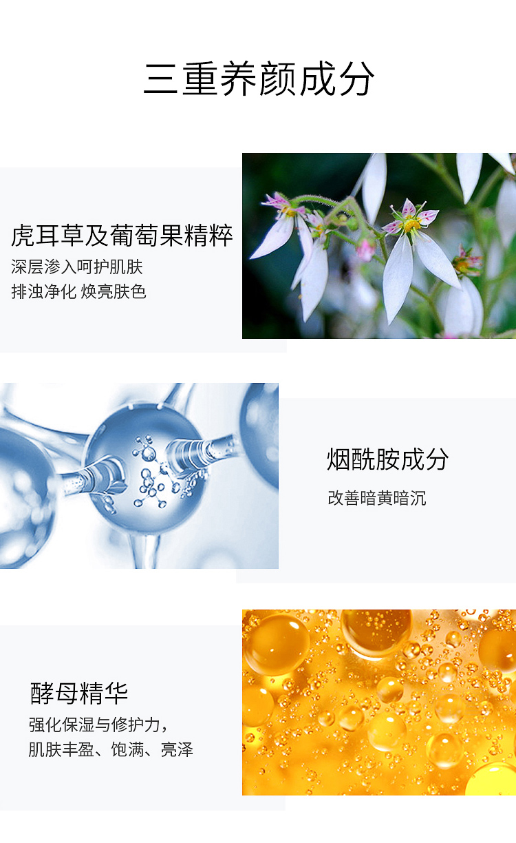 详情-05.jpg