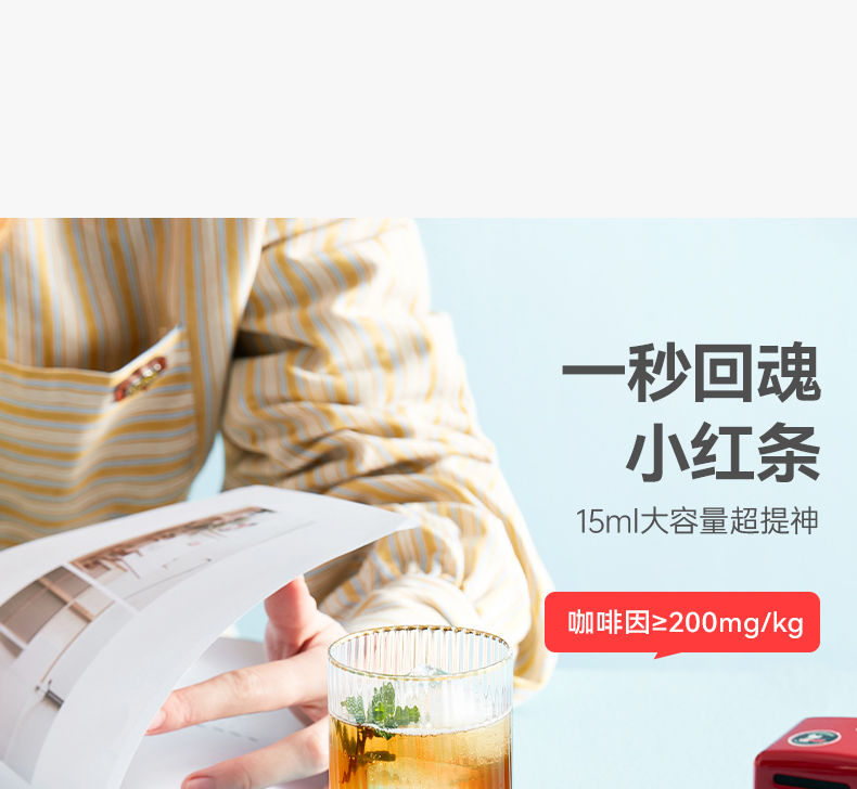 详情-18.jpg