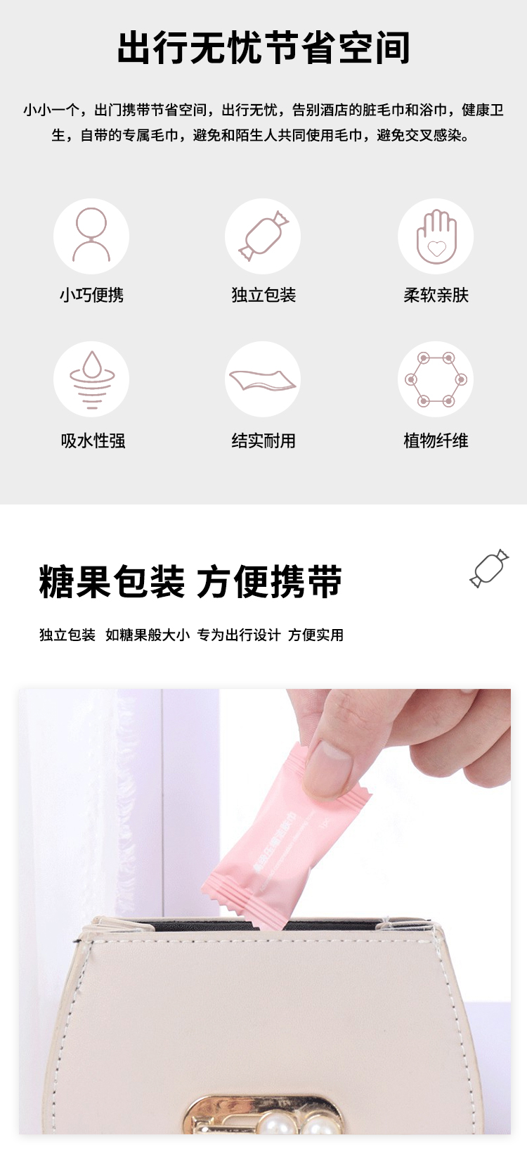 详情-02.jpg