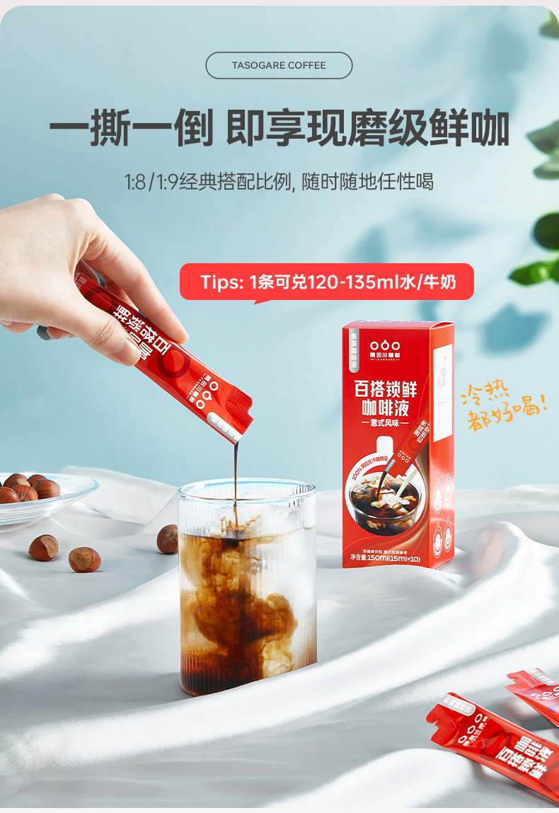 详情-08.jpg