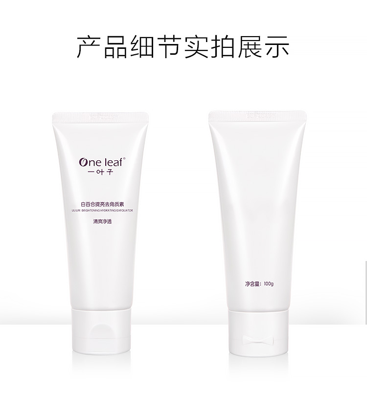 详情-08.jpg