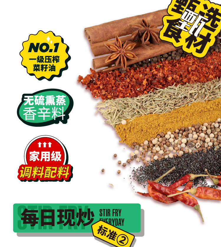 详情-10.jpg