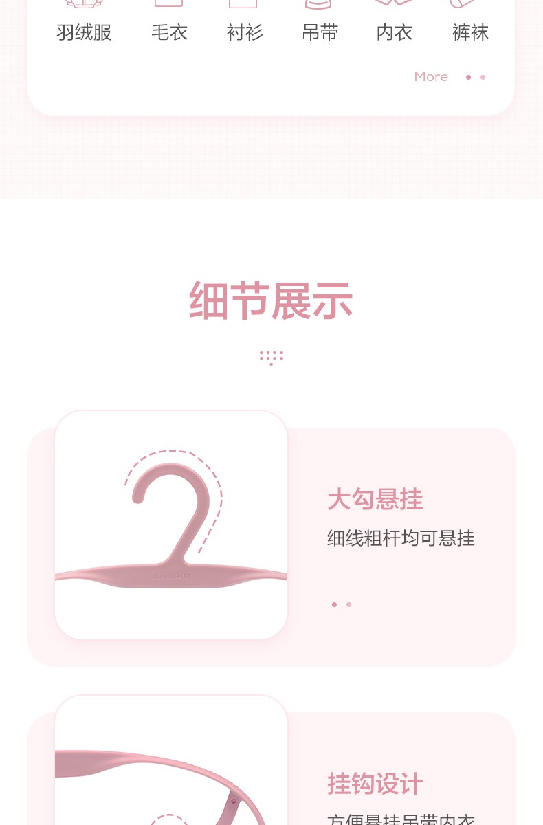 详情-12.jpg