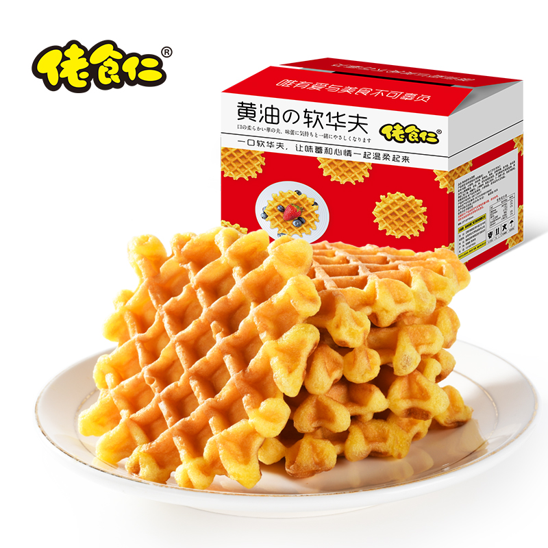 QZ佬食仁黄油の软华夫508g/箱一箱15包