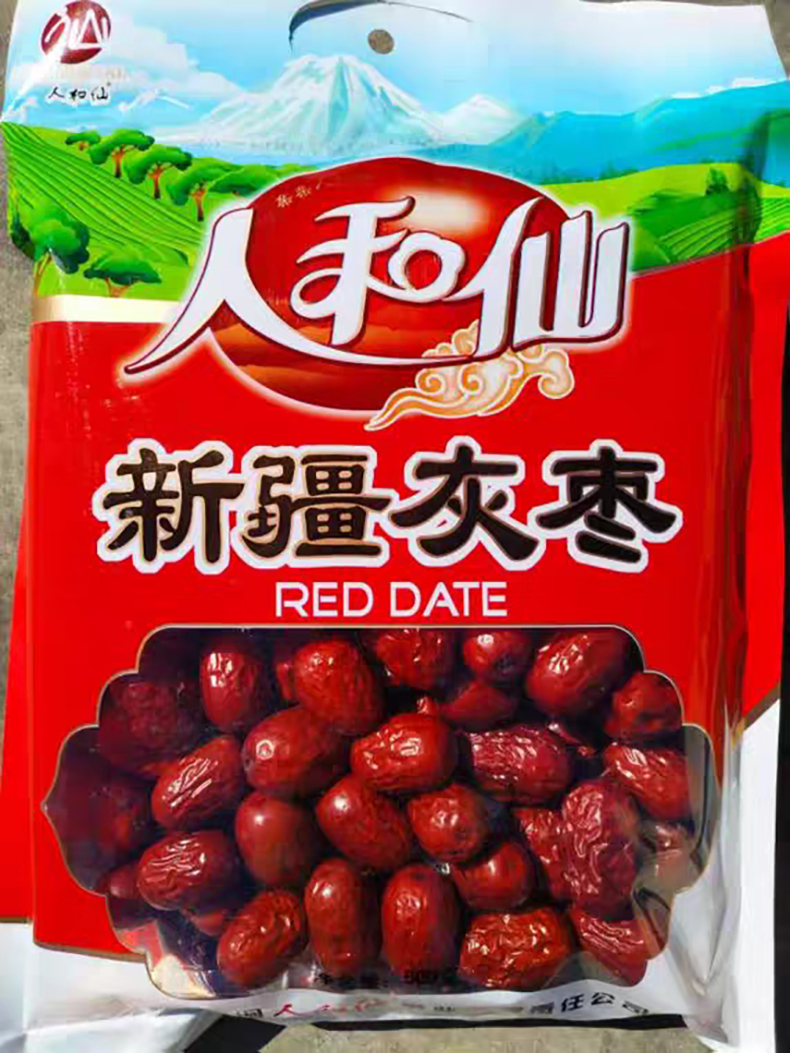 详1.jpg