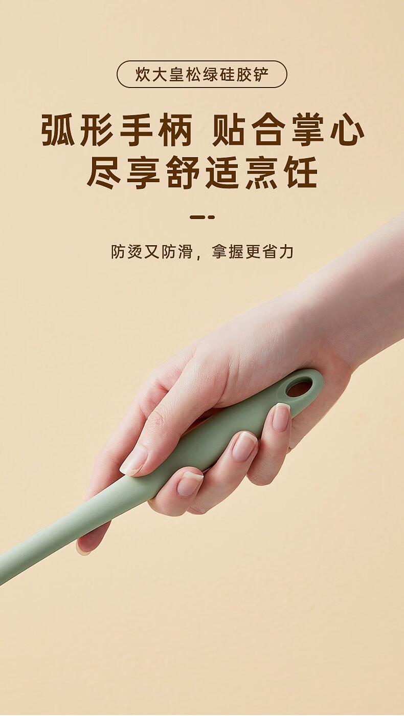 详情-07.jpg