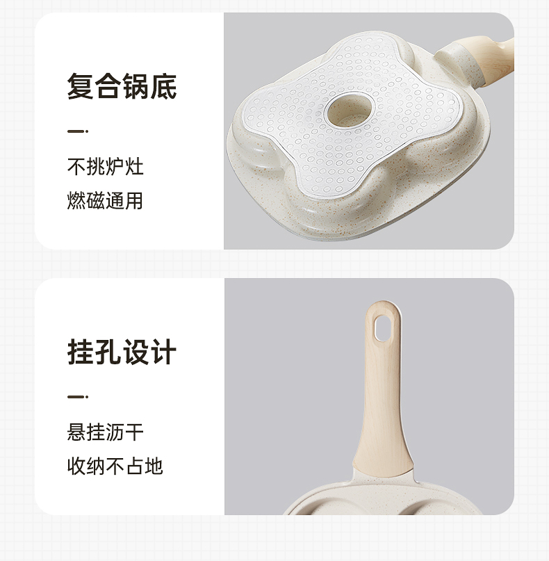 详情-27.jpg