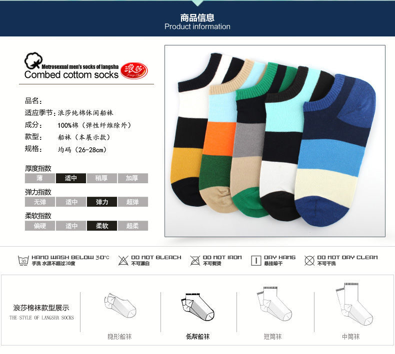 详情-04.jpg