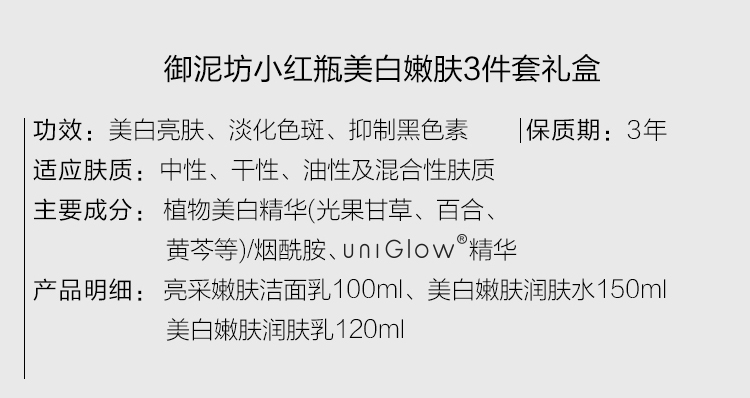 详情-10.jpg