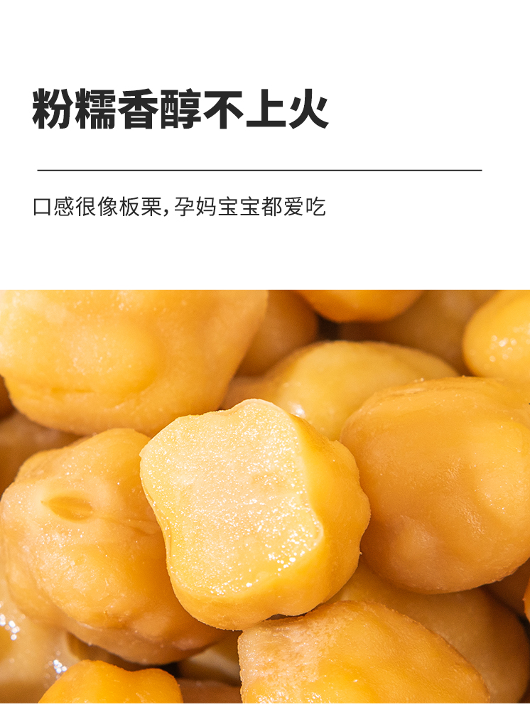 详情-08.jpg
