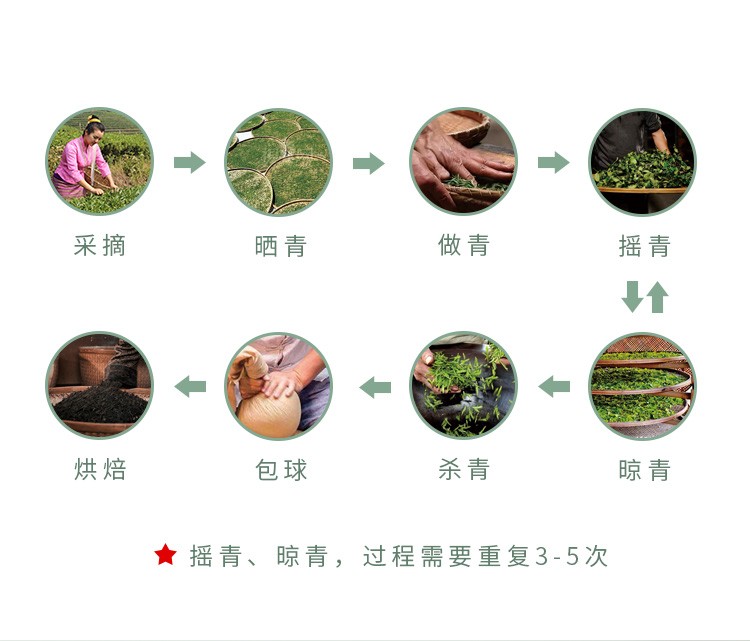 详情-06.jpg