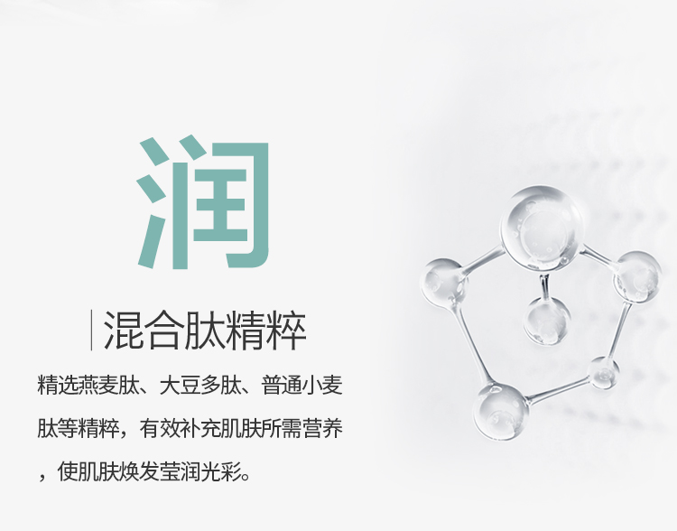 详情-05.jpg