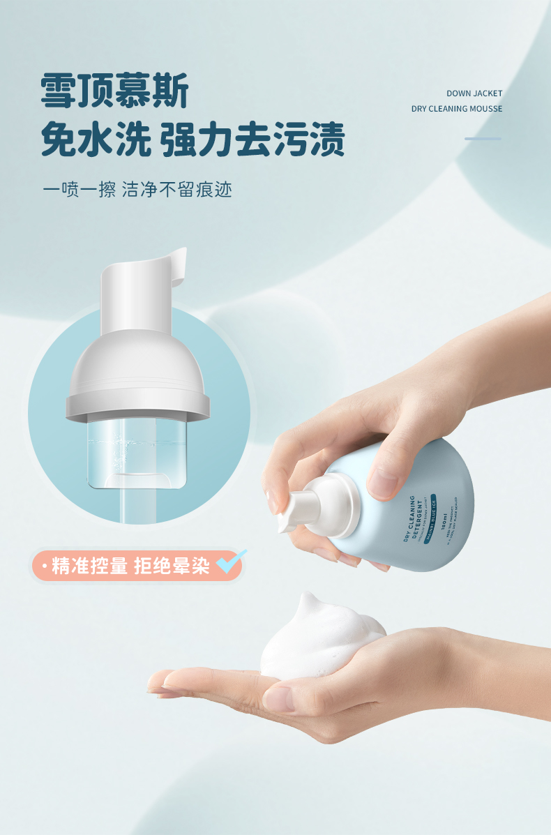 详情-05.jpg