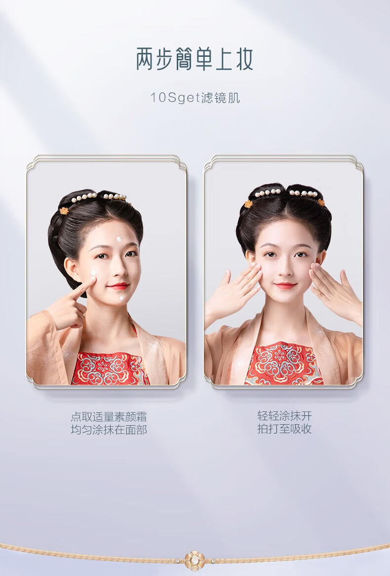 详情-11.jpg