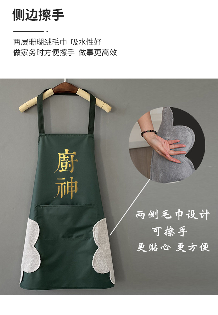 详情-04.jpg