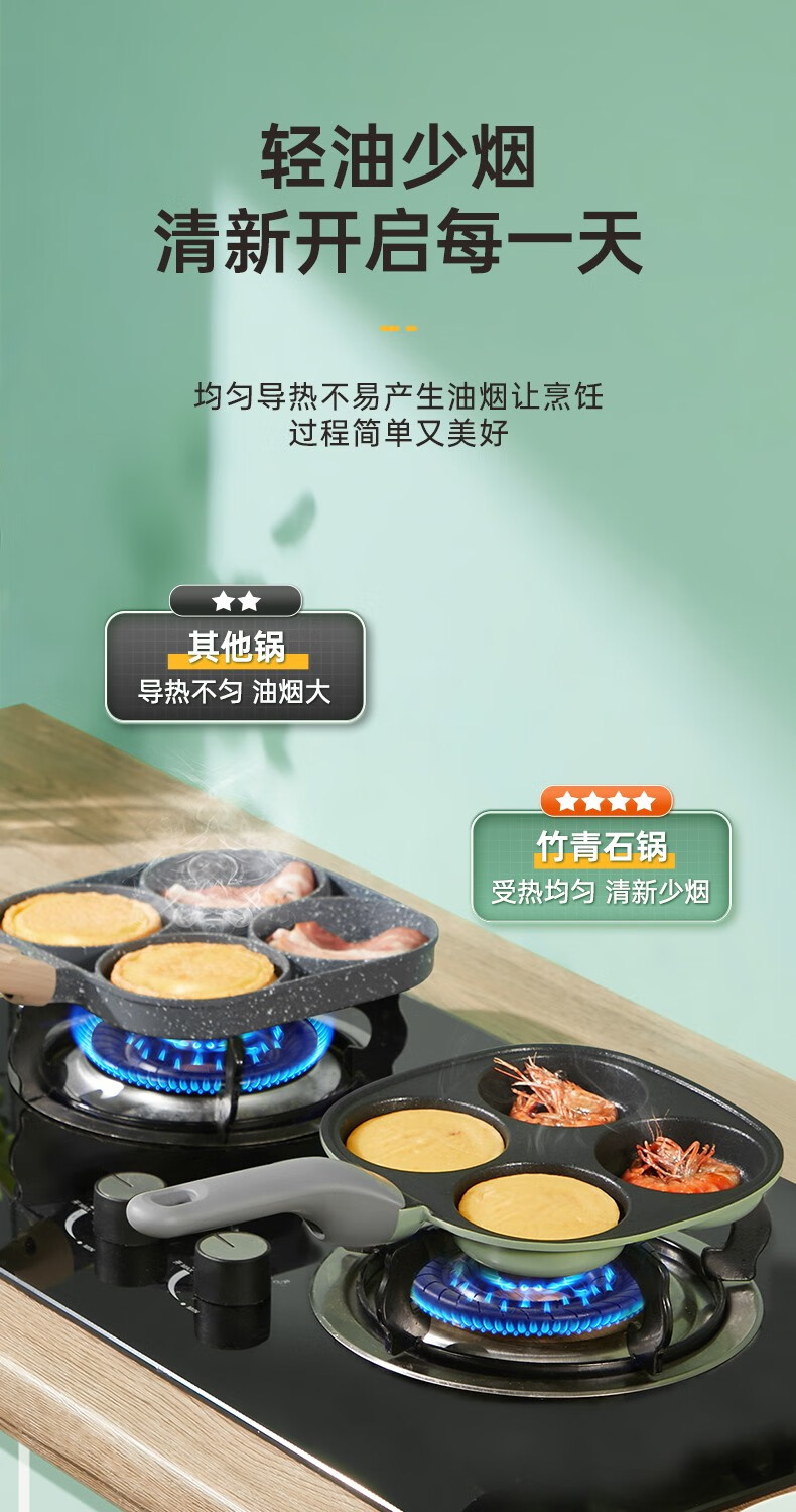 详情-28.jpg