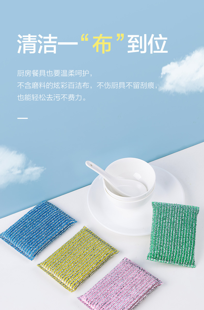 详情-01.jpg