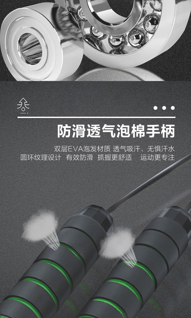 详情-05.jpg