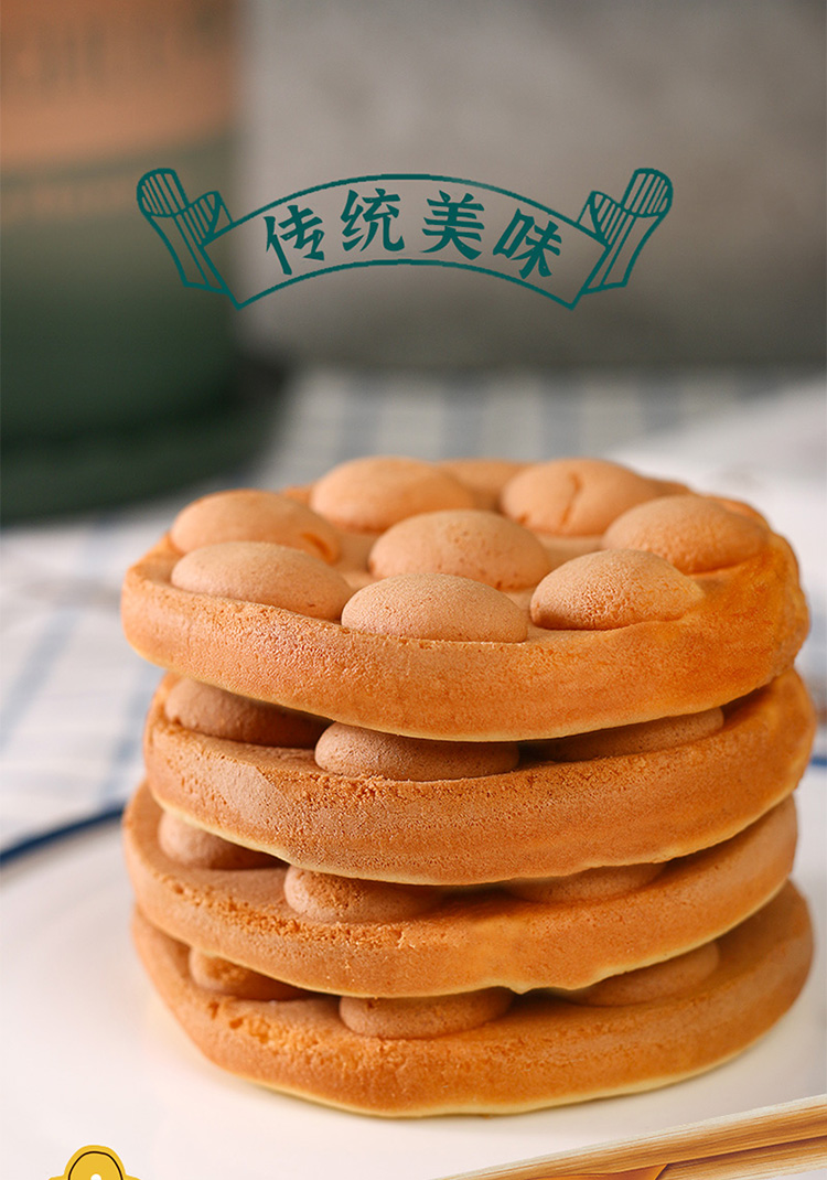 详情页2_04 - 副本.jpg