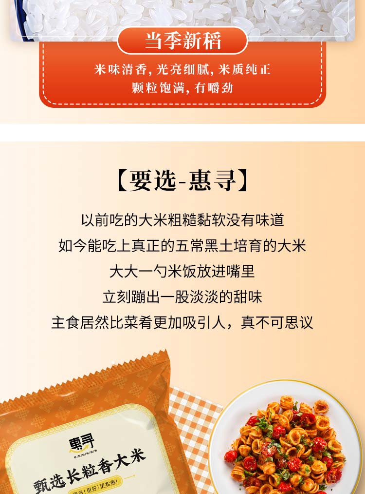 详情-06.jpg
