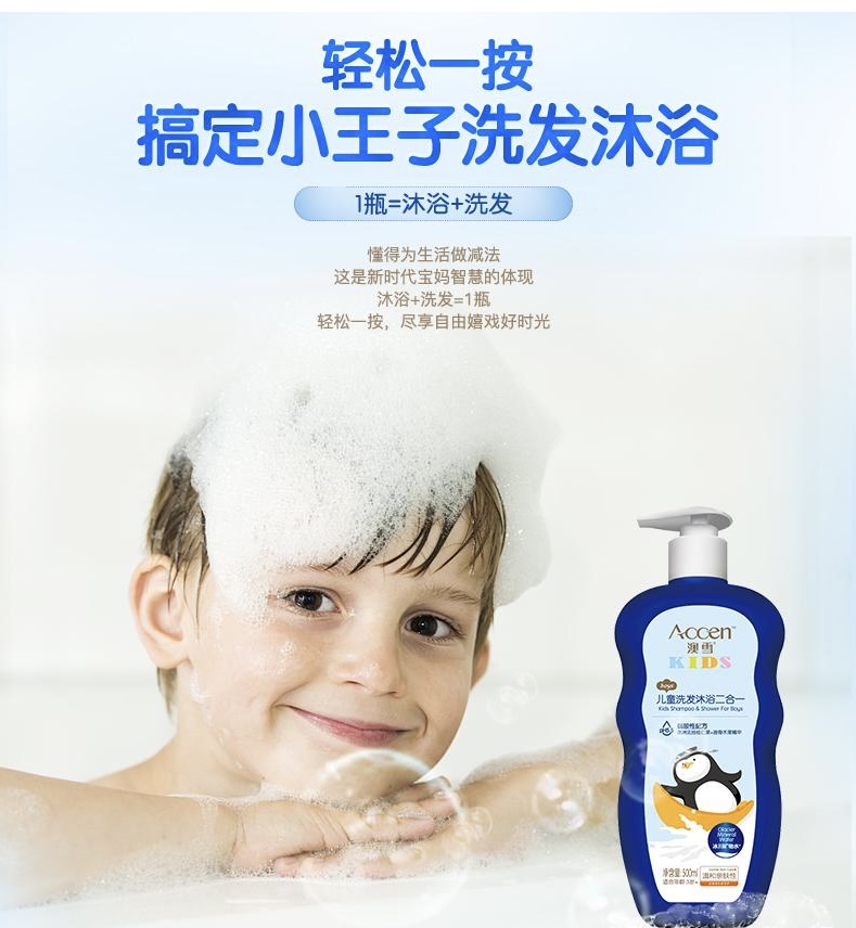 详情-08.jpg