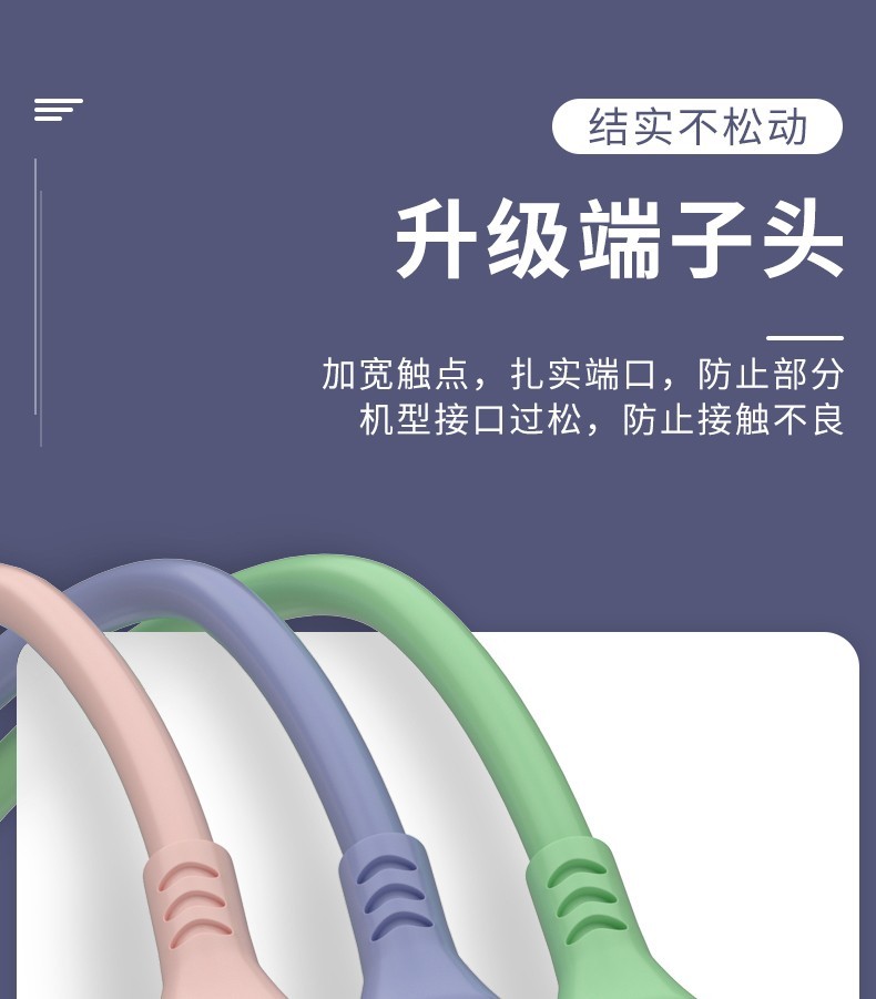 详情-16.jpg