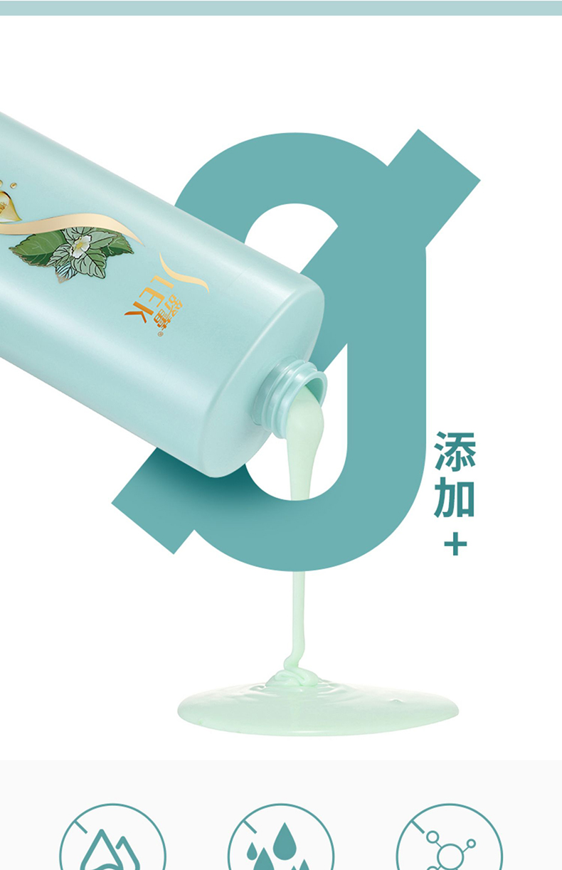 详情图12.jpg