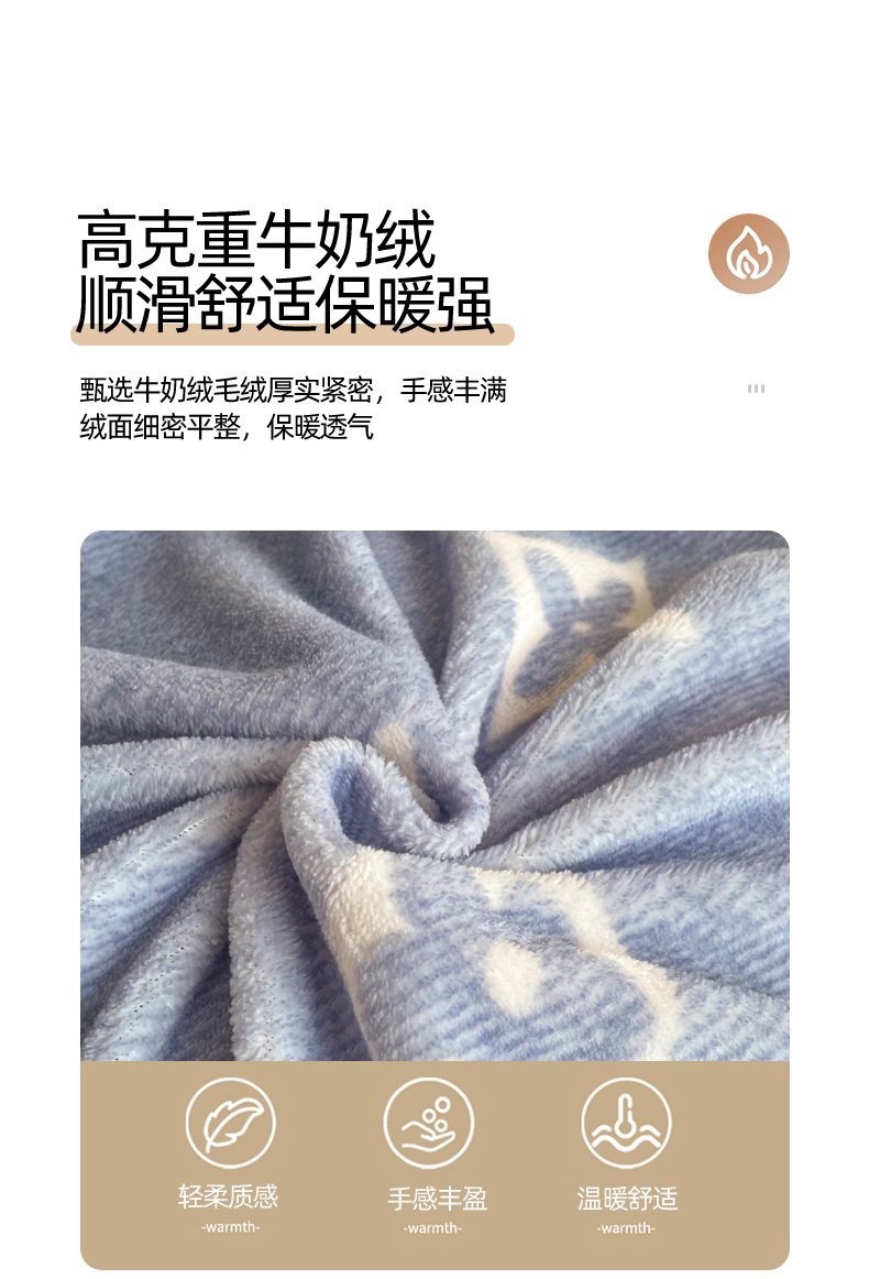 详情切片 (4).jpg