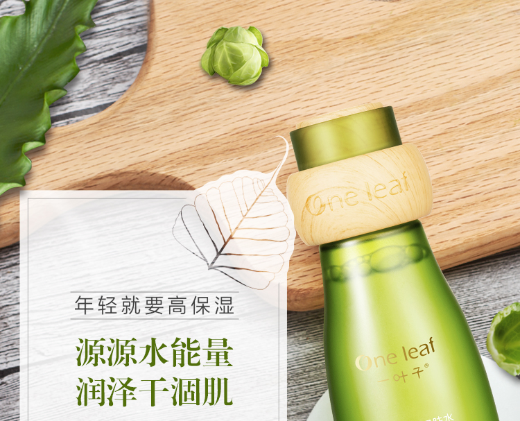 详情-01.jpg