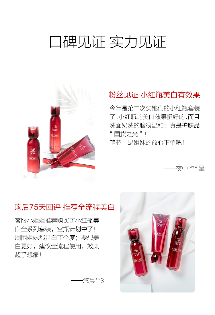 详情-07.jpg