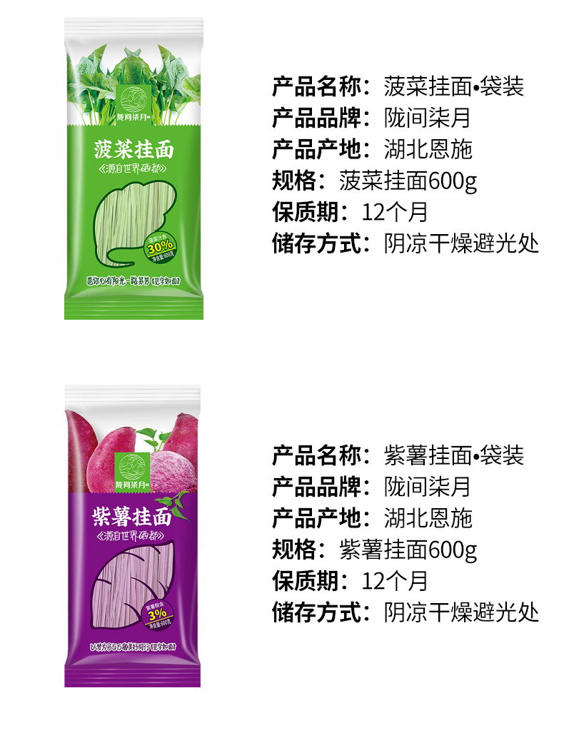 见字如面-A_05.jpg