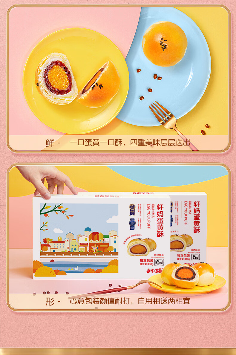 详情-17.jpg