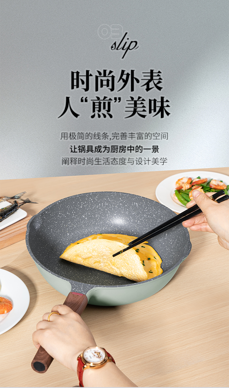 正确版_07.jpg