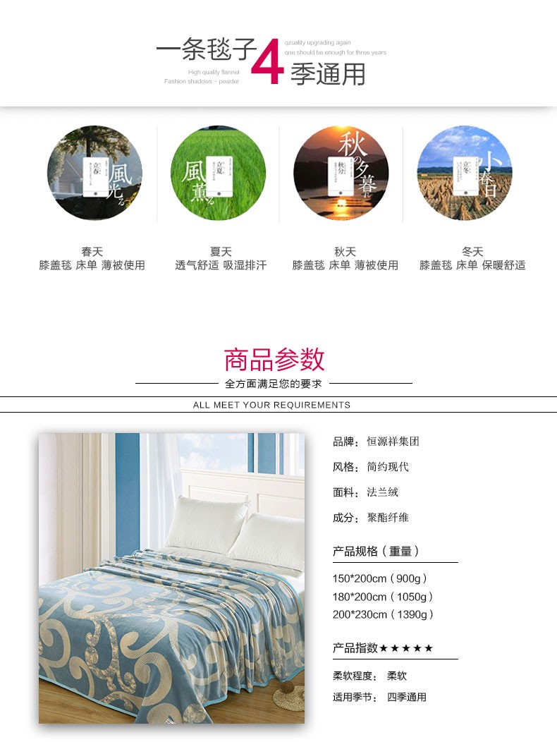 详情-04.jpg