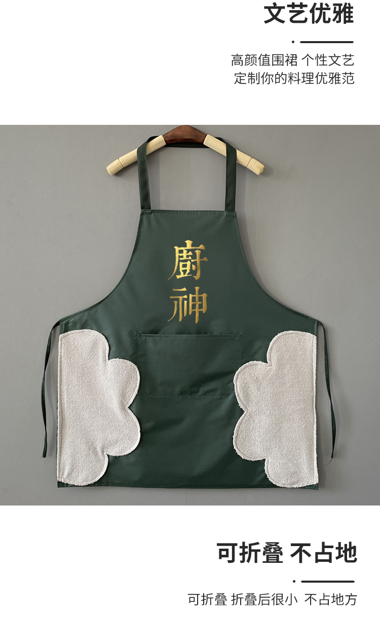 详情-05.jpg