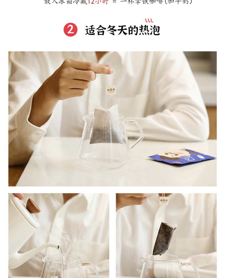 详情-09.jpg