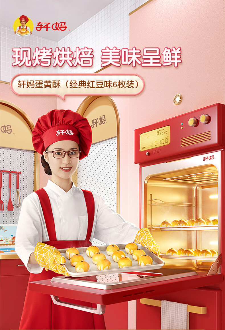 详情-01.jpg