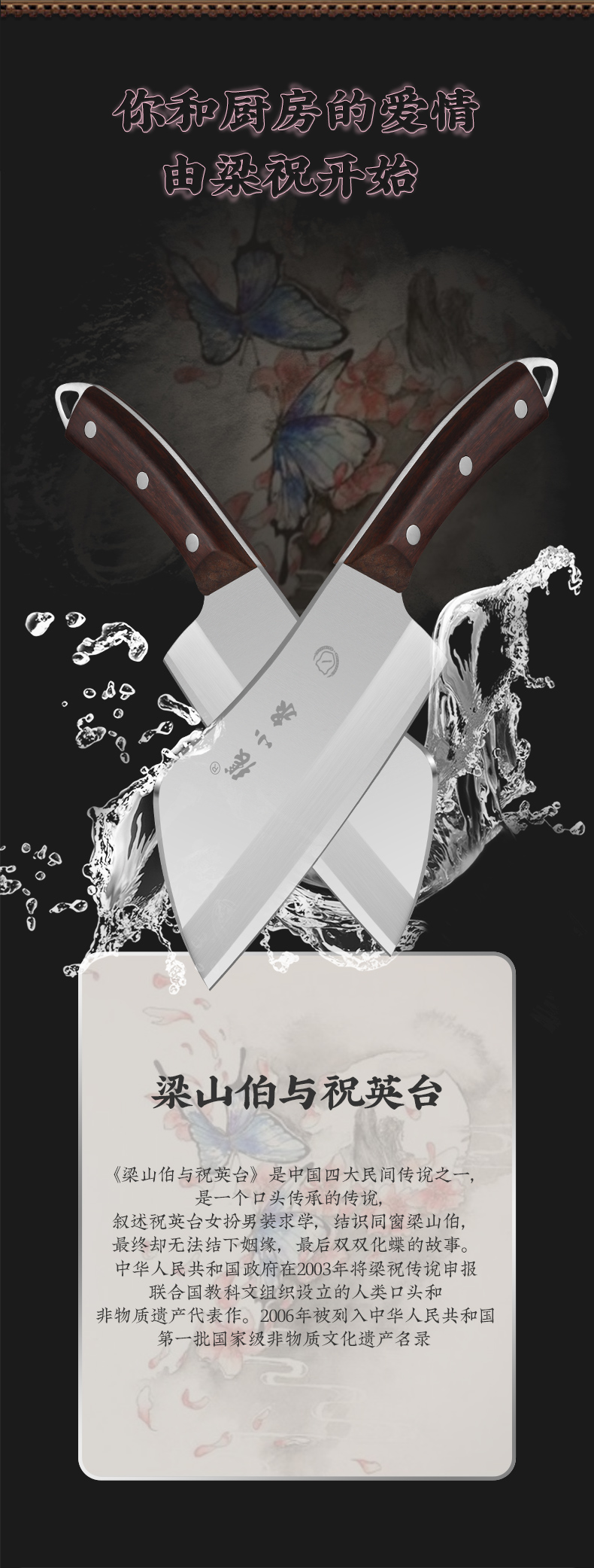 详情-02.jpg