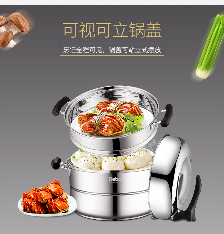 蒸食430_20.jpg