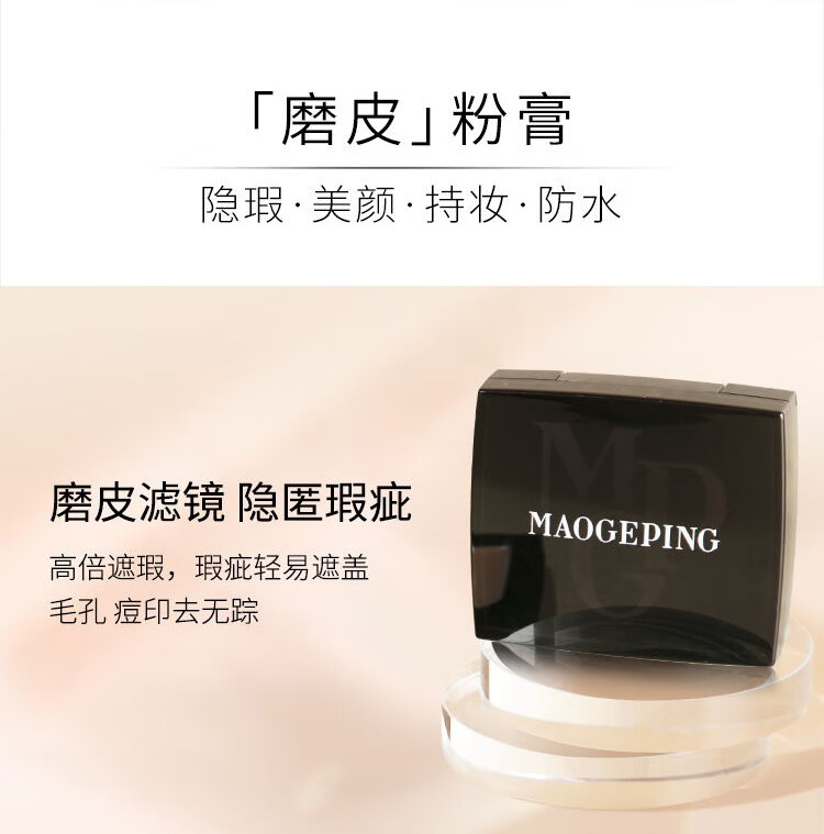 详情-04.jpg