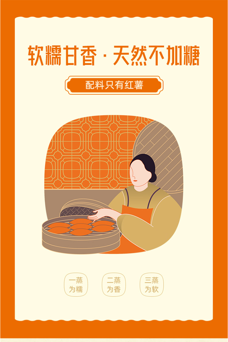 详情-02.jpg