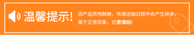 猫耳酥_11.jpg