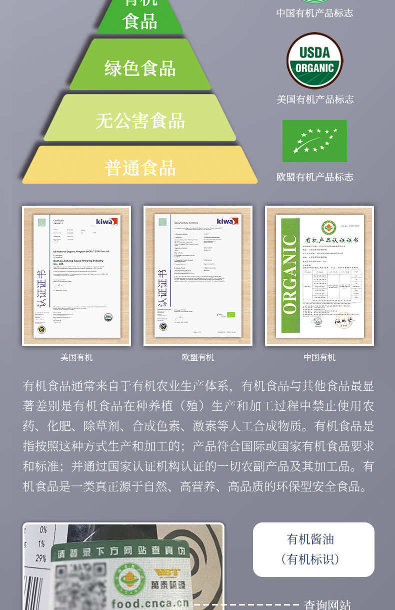 详情-05.jpg