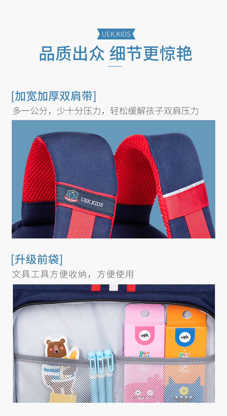 详情-15.jpg