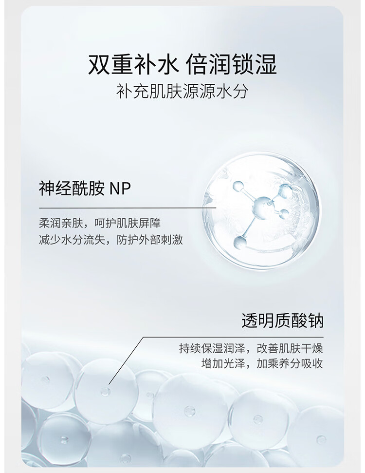 详情-11.jpg