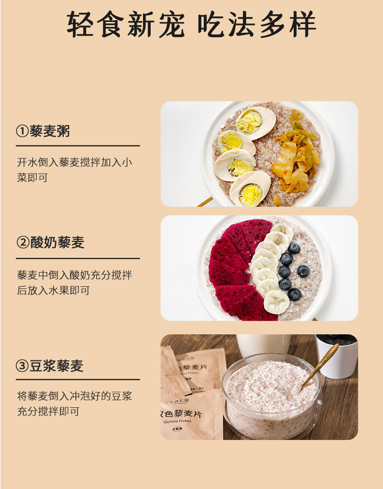 详情页12.jpg