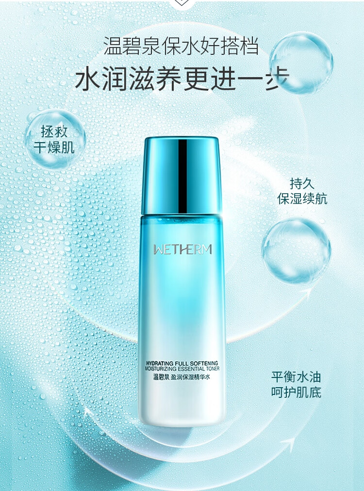 详情-03.jpg