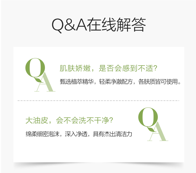详情-09.jpg