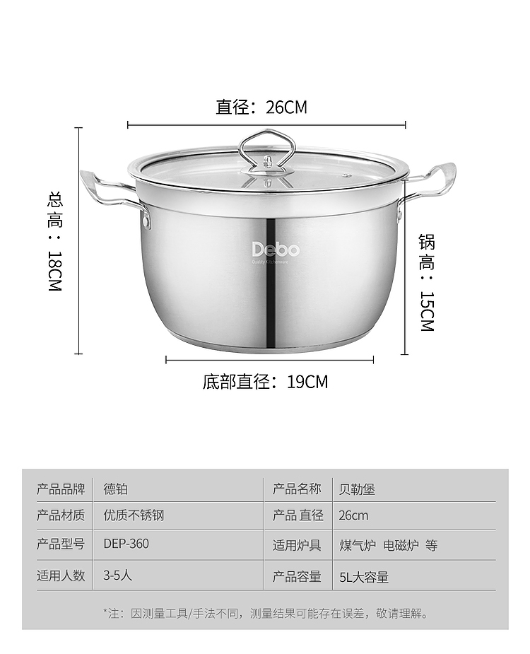 详情1_12.jpg